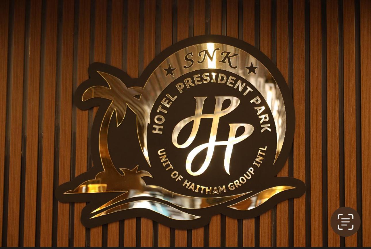 Hotel President Park Coimbatore Exterior foto